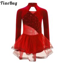 Mädchen Ballett Trikots Langarm Samt Pailletten Gymnastik Trikot mit Tüll Tutu Rock Ballerina Tanzen Praxis Outfits