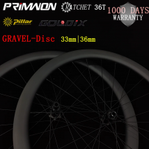 33/36mm Width GRAVEL Carbon Wheel Hook hookless Asymmetric 35/40/45mm Depth Bicycle Wheelset Godix R240SL Hub Ratchet 36T
