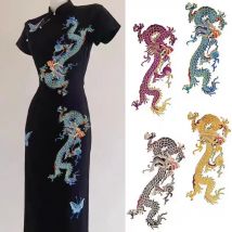 1Pc Blue Golden Chinese Style Large Dragon Sewing Embroidery Patches Clothing Applique Decoration Accessory