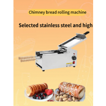 Automatic Cone-Shaped Chimney Bread Roll Forming Machine Small Portable Chimney Cake Machine
