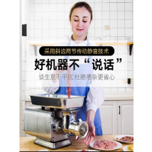 Commercial Meat Grinder Electric Meat Slicer Automatic Wire Cutter Desktop Dicing Machine Manual Food Processor