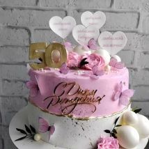 1 Stück Russische С днём Nakon Alles Gute zum Geburtstag Kuchendeckel Ukrainisch 3 Дга Grad Acryl Kuchendeckel für Party-Kuchendekoration