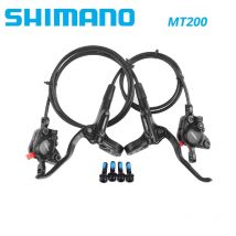 Shimano MT200 MT201 M315 MTB Zestaw hydraulicznych hamulców tarczowych do rowerów górskich Zawiera