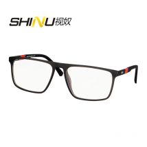 SHINU Progressive Multifocal reading glasses Men Multifocal presbyopic glasses near and far prescription glasses man resin lens