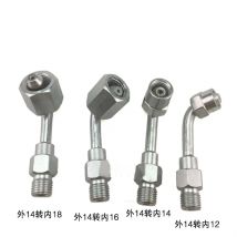M12 M14 M16 M18 oil tube conversion joint common rail injector connect joint to the common rail tube, bent oil tube pipe