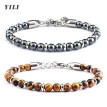 Bracciale Classico 2026 con Perle di Occhio di Tigre da 6mm ed Ematite, Bracciale Regolabile con Catena in Acciaio Inossidabile per Uomo e Donna, Gioielli Regalo