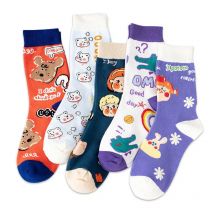 Kawaii Cartoon Spring Autumn Woman Socks Cotton Japanese Korean Style Funny Socks Women for Ladies 3701