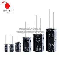 5 Stück 160 V Aluminium-Elektrolytkondensator 1 UF 2,2 UF 3,3 UF 4,7 UF 10 UF 47 UF 100 UF 220 UF 330 UF 470 UF 1000 UF