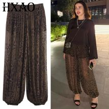 HXAO Animal Print Lantern Pants Women's Pants Autumn 2025 Elegant Pleated Oversized Baggy Trousers Ladies Fashion Wide Leg Pants