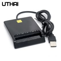 UTHAI USB Smart Card Reader IC/ID EMV Bank Card Reader High Quality Compatible with Windows 7/8/10 Linux OS USB-CCID ISO 7816 ﻿