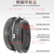 Tilt&Shift-Adapterring für Nikon G/F/AI/S/D-Mount-Objektive an Nikon Z-Mount Kameras z5 Z6 Z7 Z8 Z9 Z30 Z50 z6II z7II Z6III ZF ZFC