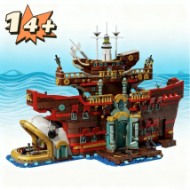 2026 nuevo en ajuste 75640 el restaurante flotante bloques de construcción modelo ladrillo artesanía barco ornamento juguetes cumpleaños regalos de navidad