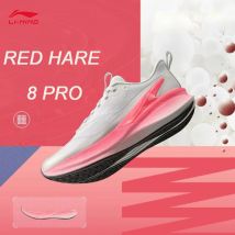 LI-NING RED HARE 8 PRO Scarpe da corsa da donna Rimbalzo Scarpe da allenamento sportive professionali leggere ARPV016