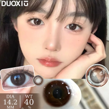 DUOXIU 1 Paar Neue Stilett Korea Farbe Kontaktlinsen Natur Mode Kleine Durchmesser Linsen Myopie 0 ~-8,00 Weiche Linse Schnelle Lieferung