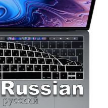 Russische Silikon-Tastaturabdeckung für MacBook Air 13/12/15/16 Pro Touchbar A1706/A1466/A2941/A1990/A1398/A2289A1932/A2141