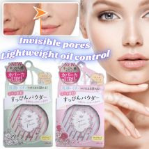 Gute Nacht Puder ohne Entfernung Make-up Einstellung Puder feuchtigkeit spendende Öl Kontrolle Hautpflege Concealer Anti-Schweiß-Einstellung Puder