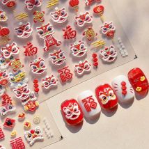 Lantern Lion Dance Tanghulu Nail Art Sticker Couplet Hydrangea Self Adhesive The Spring Festival Red Fu Character Manicure Decal