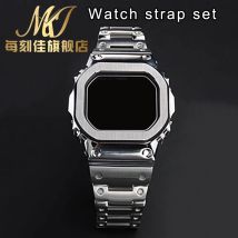 Edelstahl-Uhrenarmband-Set für CASIO DW5600 DW5610 GW-M5610 GW-B5600 Metall Silber Schwarz Gold Herren Damen Armbandgehäuse Kit