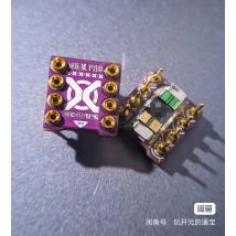 Base di aggiornamento per doppio amplificatore operazionale, base per amplificatore operazionale di disaccoppiamento, base per amplificatore operazionale HIFI DIP8 pin