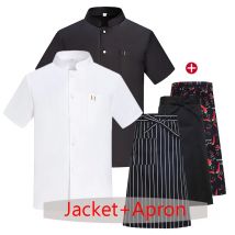 Kochjacke und Küchenschürze, 2-teiliges Set, Catering, Arbeitsuniform, Großhandel, Hotel-Kochkleidung, Bäckerei, Café, Kellner, Arbeitskleidung