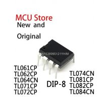 10PCS DIP TL071 TL072 TL074 TL081 TL082 TL084 TL082 TL061CP TL062CP TL064CN TL071CP TL072CP TL074CN TL081CP TL082CP TL084CN