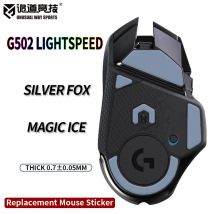 InusualWaySports Patines de ratón pies G502 Lightspeed superficie curvada PTFE Anti colapso Magic Ice Silver Fox