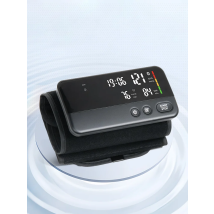 Yongrow Upper Arm Blood Pressure Monitor Heart Rate Digital LED Display Rechargeable Tonometer Portable Large Screen App Link