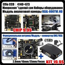Sony Effio Chip Modul DIY Mikroskop Ausrüstung Instrumenten set 1/3ccd 4140 673 800tvl analoge HD CCTV Kamera Metall Prüfstand Kit