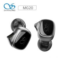 Shanling mg20 10mm dynamischer Treiber In-Ear-Kopfhörer