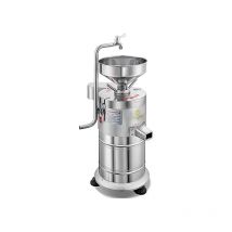 Full Automatic Soybean Milk Machine Electric Commercial Sesame Walnut Grain Grinding Beater