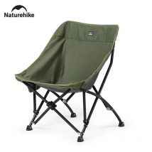 Naturehike Campingstuhl, 53 cm breiter, klappbarer Outdoor-Stuhl, hohe Belastung, multifunktional, schnell faltbar, Angeln, Wandern, Strandkorb