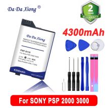 4300 mAh Lithium-Ionen-Akku als Ersatz für Sony PSP 2000 3000 PSP-S110-Konsole