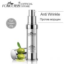 Koreanische Hautpflege Anti Falten Augencreme Sechs Peptide Serum Anti Aging Entferner Dunkle Kreis Tasche Straffende nähren augen Balsam Maske 20g