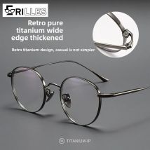 Retro-Brille mit blauem Licht blockierend, ultraleichter runder Titanrahmen, japanische Vollrahmenbrille, Anti-Ermüdung für den Computergebrauch