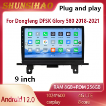 ShunSihao Auto Radio Band Dongfeng DFSK Herrlichkeit 580 2018-2021 Multimedia GPS Navi Carplay