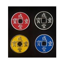4 Pcs/ Set Chinese Coin (Xianfeng, Half Dollar Size, 4 Colors) Magic Tricks Mental Ancient Coins Magic Props Accessories