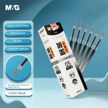 M & g 12 stücke/Box 0,5mm schwarz schnell trocknender Gel stift Nachfüllung Mode Büro Kugel spitze Signatur Stift Nachfüllung gute Schreibgeräte Nachfüllungen