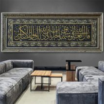 Diamant Malerei Muslim Islam Arabische Kalligraphie Koran 5d Kreuz Stich Diamant Stickerei Mosaik Geschenk Home Decor Bild