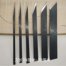 1PC Violine F Loch oder Brücke Reparatur Werkzeug Holzbearbeitung Kobalt Stahl Messer