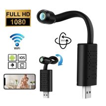 HD 1080P Mini Kamera Tragbare Drahtlose WiFi Kamera Video Recorder Bewegungserkennung Überwachung Camcorder Unterstützung Remote View