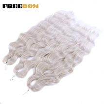 FREEDOM Hair Synthetic Deep Wave Braiding Hair Extensions 24 Inch Water Curly Wave Crochet Braid Hair Ombre Blonde Hair LENA