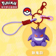 Genuino Pokemon Portachiavi Pikachu Gengar Sylveon Sprigatito Quaxly Fuecoco Anime Action Figure Giocattolo Portachiavi Fragranza Ciondolo Regalo