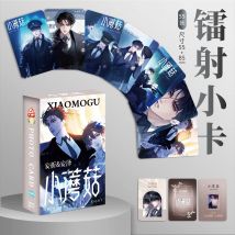 55 teile/satz Xiao Mo Gu Manhwa kleiner Pilz falsch, aber immer noch richtig Laser Lomo Karte Lu Feng, ein Zhe Charakter Foto karten