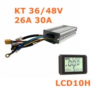 Ausverkaufspreis! 36V 48V 26A 30A KT Controller Bürstenloser Gleichstrommotor Ebike Controller mit LCD10H Display für 500W-1000W Kit