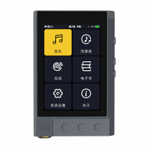 TempoTec V3-D HiFi digital audio player, pure digital turntable, portable music player with MINI AES port, supports OPT,COAX