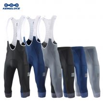 KEMALOCE Fahrradhose 3/4 Sommer Anti-UV High End Gel Pad Fahrrad Trägerhose 3/4 Solid Black/Gray/Blue Frühling Fahrrad Knicker