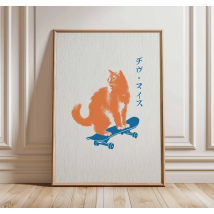 Japanese Pop Art Cat Print, Retro Skateboard Wall Art, Funny Orange Cat Poster, Minimal Modern Animal Illustration
