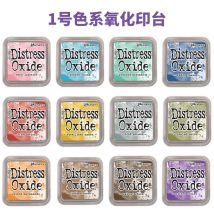 Ink Mixed Dyes Ranger Oxidation Printing Pad 1 # 12 colors Distress Oxide Ink TimHolz Model Accessories Hobby