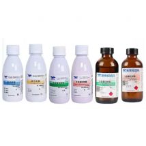 100g Prothese Basis Harz Pulver Neueste MFG Selbst Wärme Aushärtung A2 A3 Dental Acryl Harz Synthetische PMMA Falsche zähne Reparatur Material