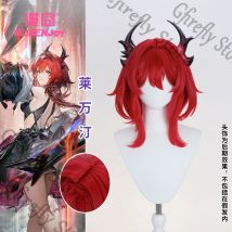 Arknights: Endfield Kopfbedeckung, Halloween-Kostüme, Cosplay, Laevatain-Requisiten, Perücke, simulierte Kopfhaut, Haarteil, Comic-Ausstellung